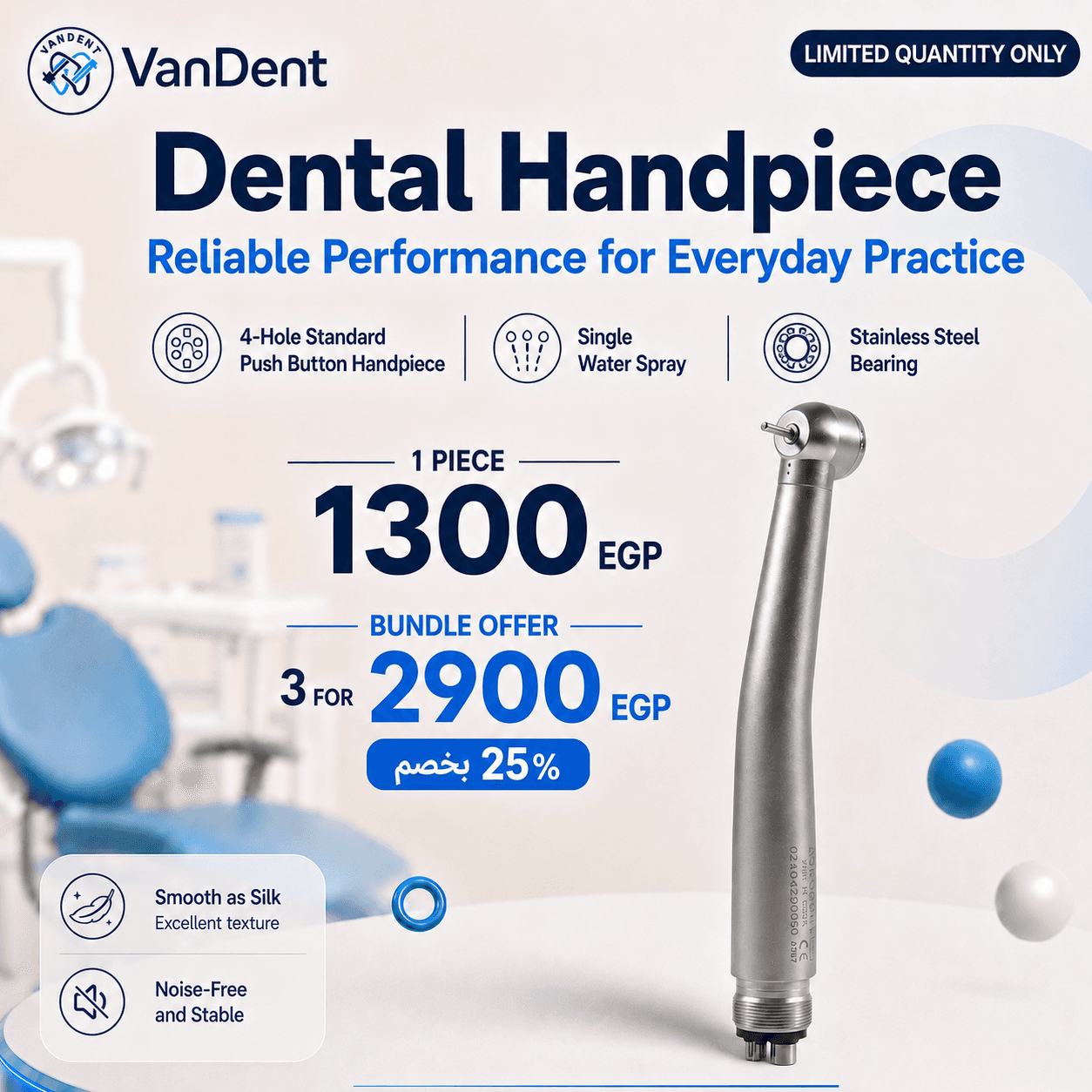 Askedent High speed Handpiece product image